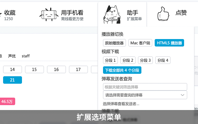 AI文案：生成器免费版·助手·网页版·爱文案短句