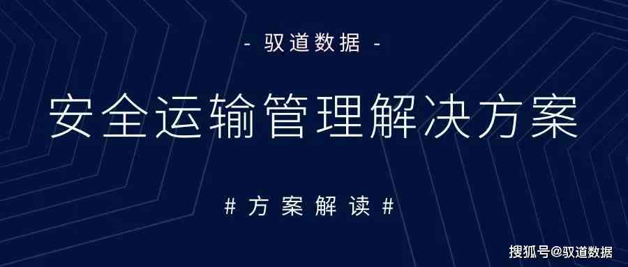 '利用深度学技术，赋能AI高效掌握小红书文案创作技巧'