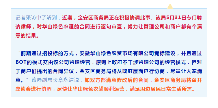 贵州工伤认定新进展：近期将重新判定工伤认定管辖权归属