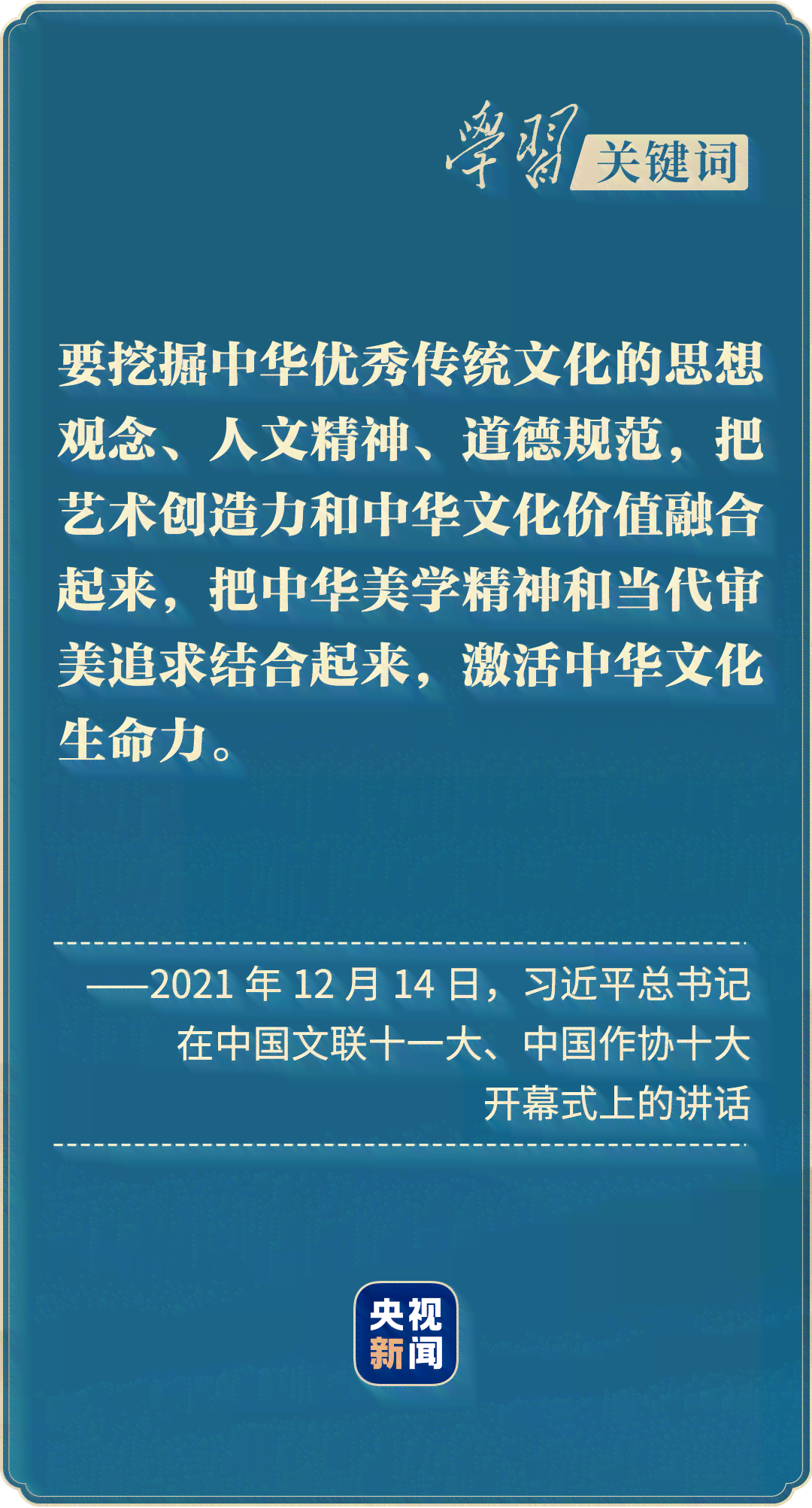 掌握AI文案秘：全方位解析小红书文案创作技巧与训练攻略