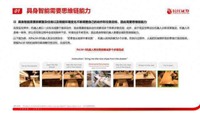小红书文案创作攻略：全方位掌握写作技巧，解决各类文案难题