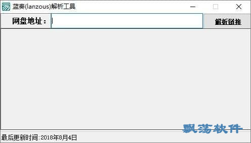 Word辅助功能完全指南：全面解析如何高效使用各类辅助工具与技巧