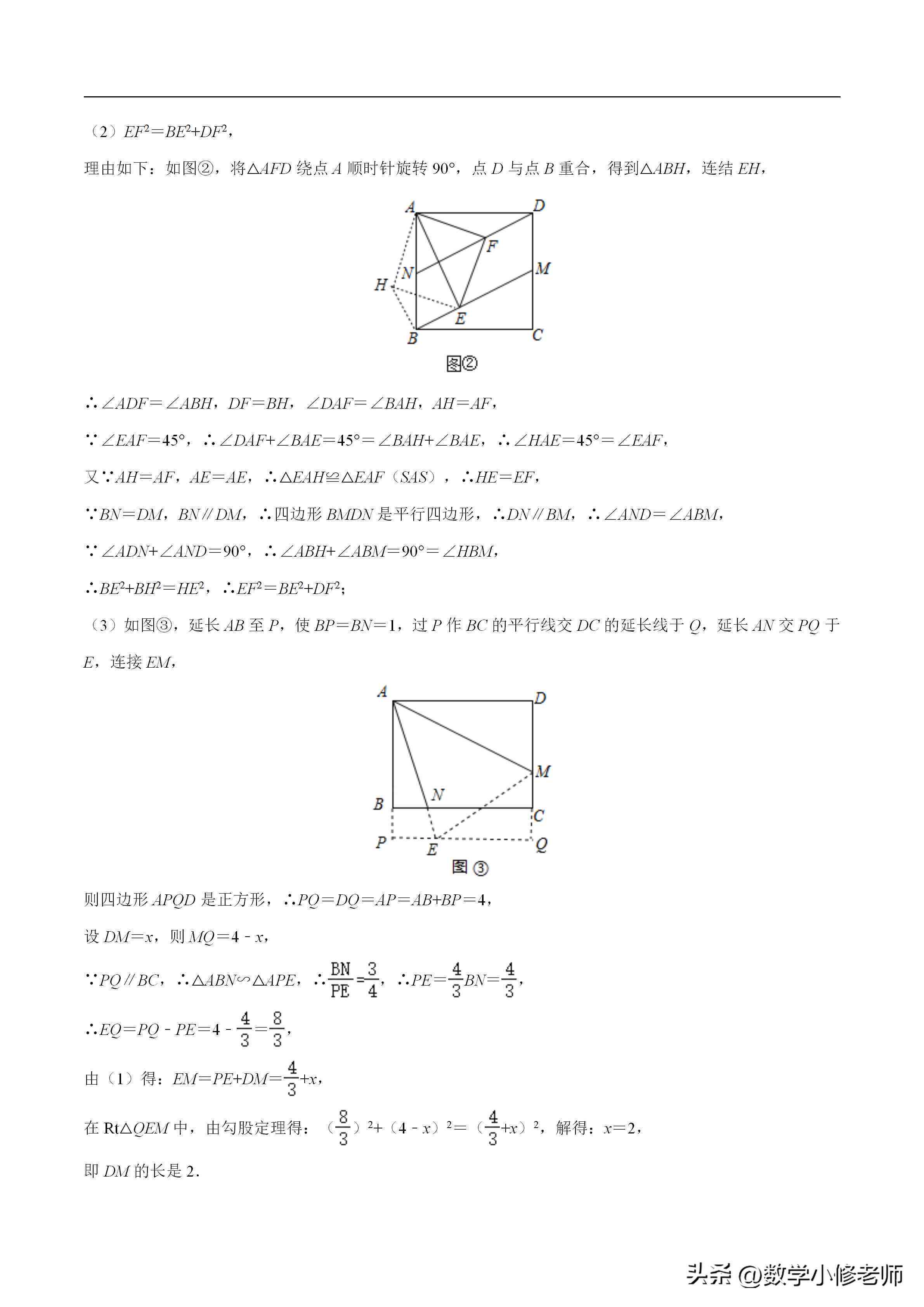 Word辅助功能完全指南：全面解析如何高效使用各类辅助工具与技巧