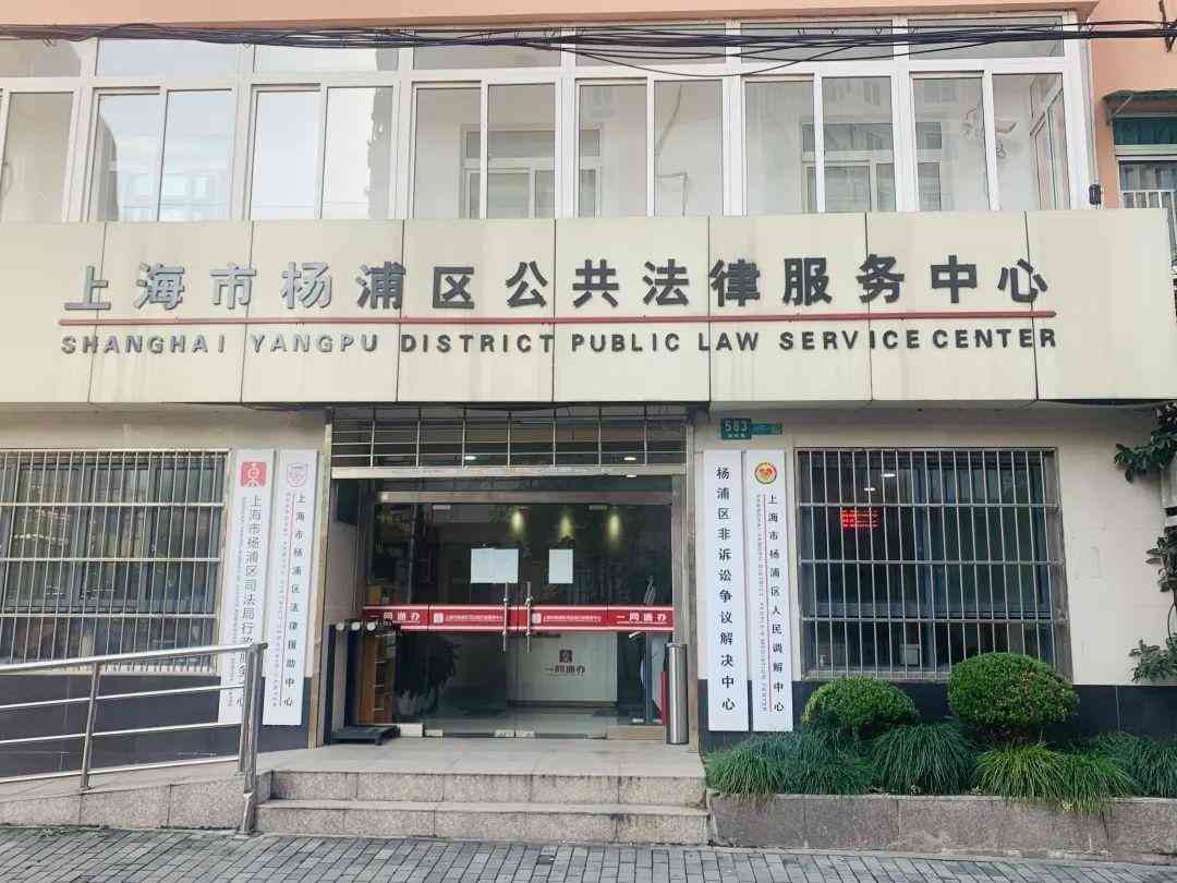 可以向什么申请认定工伤：工伤事故、赔偿、伤残认定及部门指南
