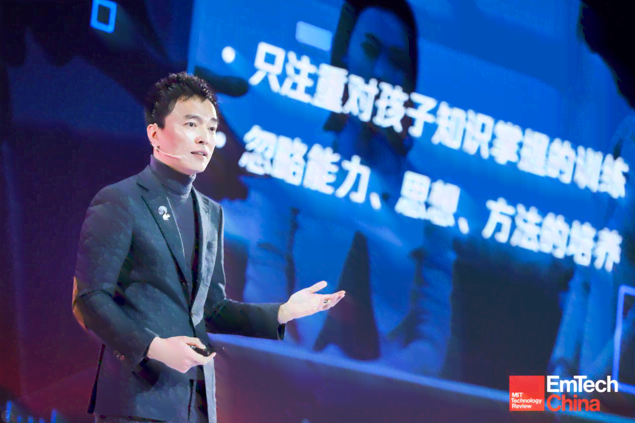 松鼠ai粟浩洋的家庭背景：母身份与个人现状简介及总裁简历概述
