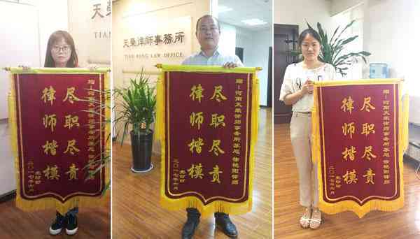 律师能否代为办理伤残鉴定及相关法律咨询指南