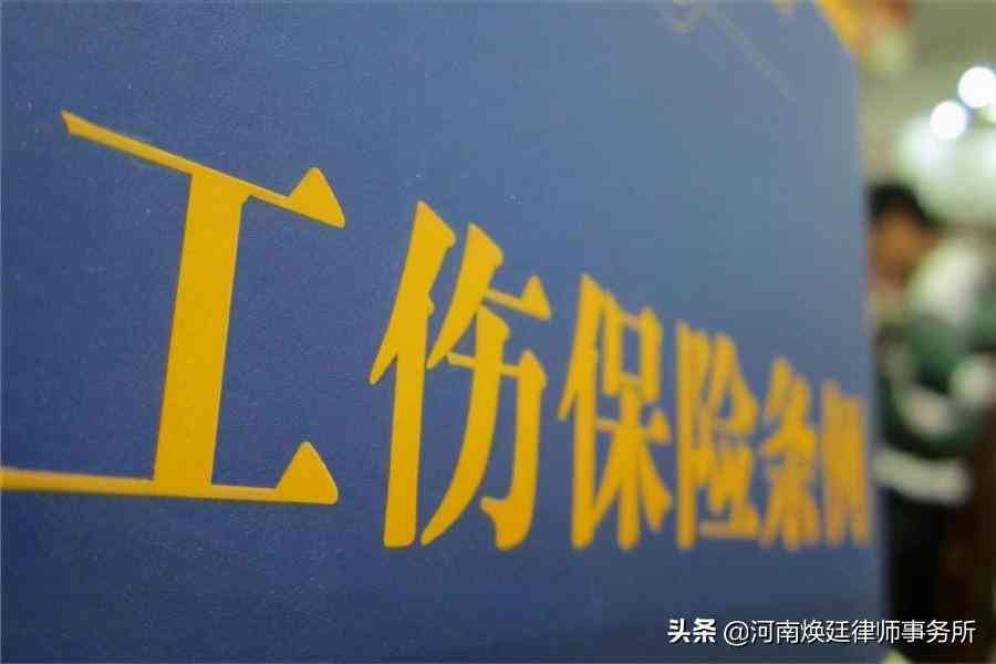 律师能否代为办理伤残鉴定及相关法律咨询指南