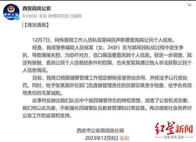 律师能否代为办理伤残鉴定及相关法律咨询指南