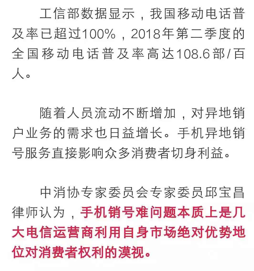 工伤认定申请可以跨地区提出——异地及事发地皆可申请