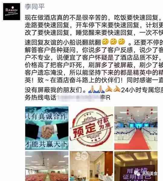 工伤认定申请可以跨地区提出——异地及事发地皆可申请
