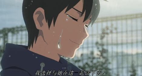 探索新海诚电影中的经典文案与创作灵感：全面解读与深度剖析