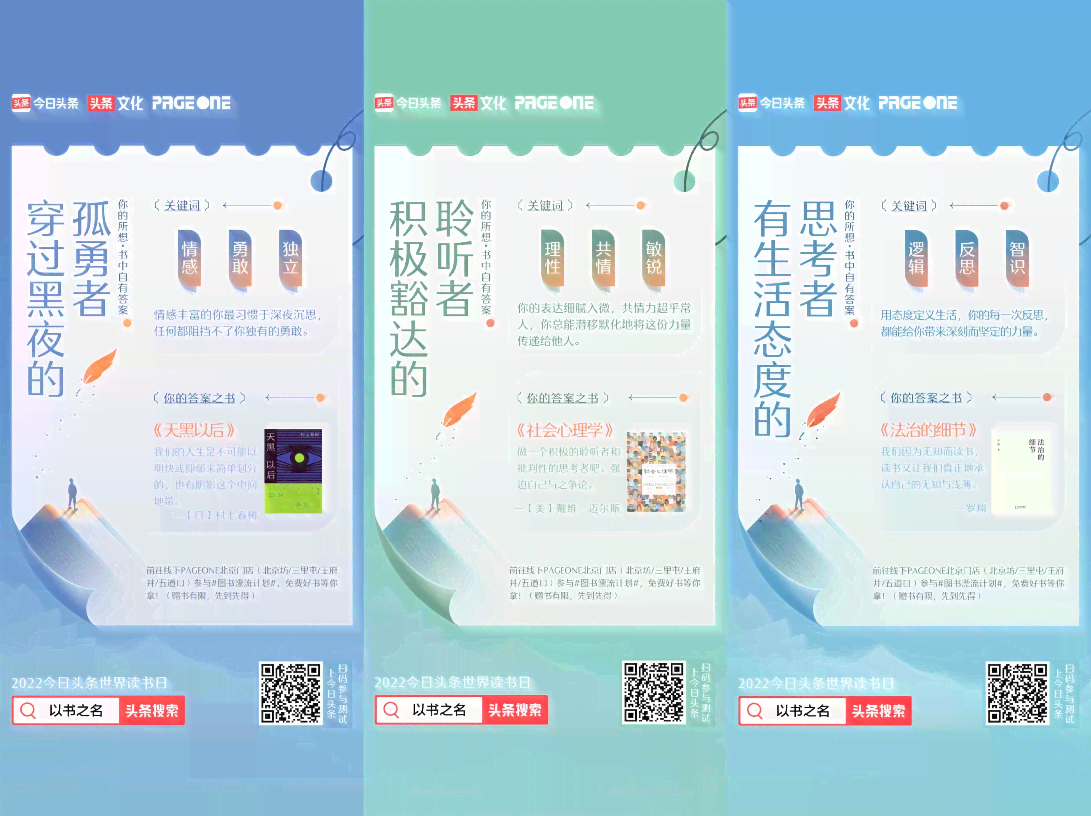 今日头条写作机器人名字及功能介绍：揭秘智能创作助手的全貌