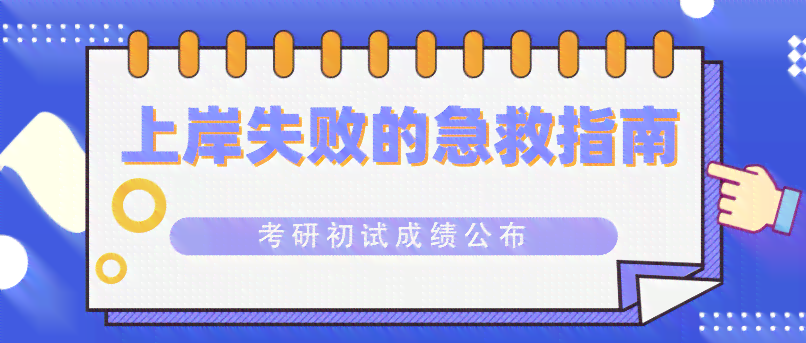 'AI特效翻车文案急救指南：如何高效修正与优化'