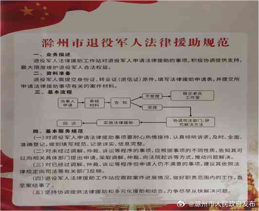认定工伤的情形有哪些,哪些不能认定工伤-认定工伤的情形有哪些,哪些不能认定工伤事故