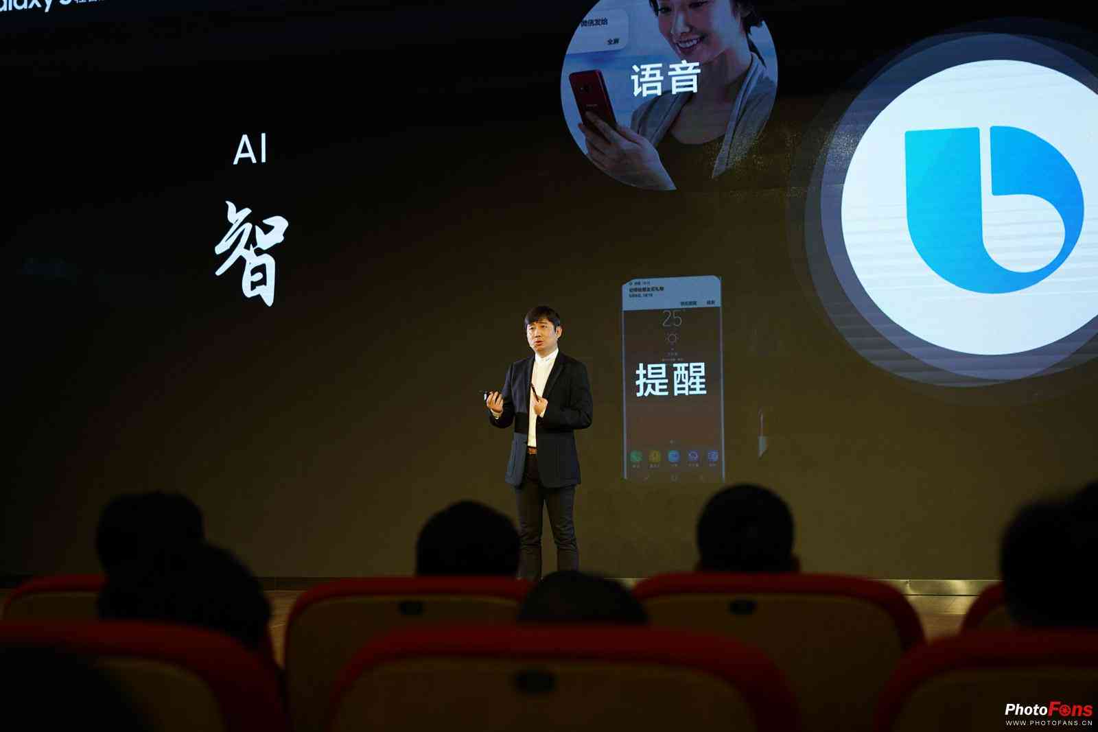 揭秘相册中的AI创作：深入了解人工智能如何生成艺术作品及其应用前景