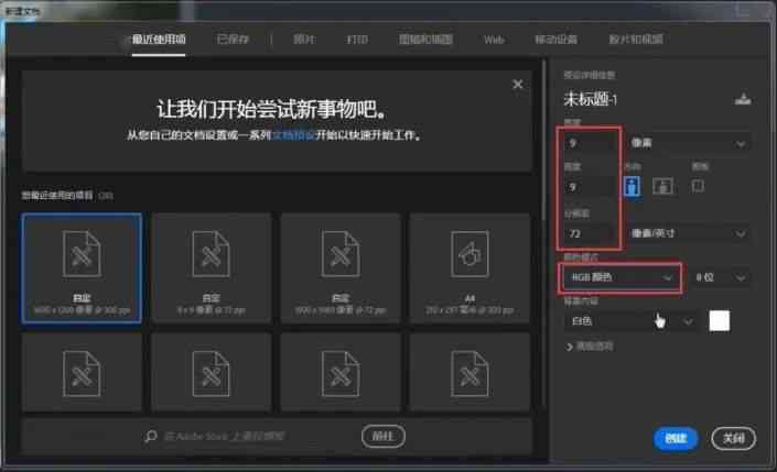 相册里的ai创作是什么意思呀：如何操作、删除与关闭，及创作位置详解
