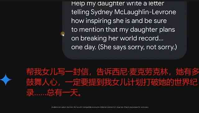 ai歌手海报文案怎么写