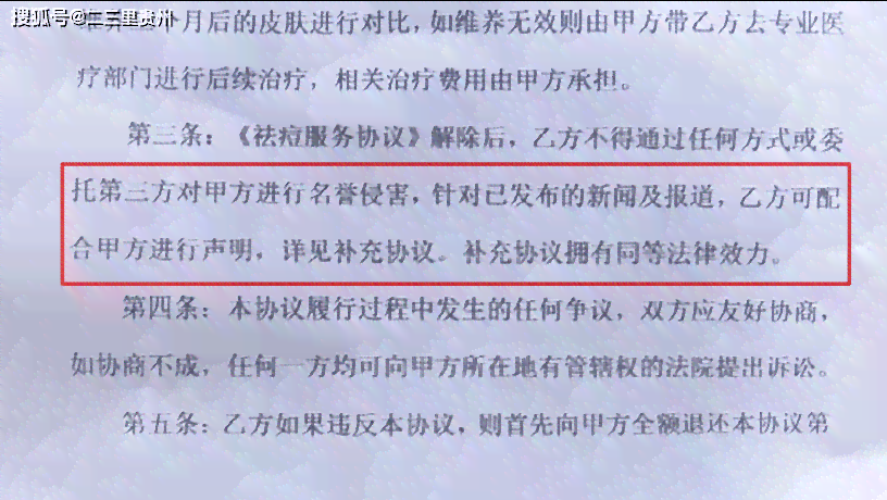 可以认定工伤的种类及认定条件与工伤类型概述