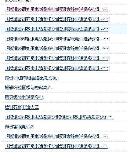 工伤认定范畴：详解可以归类为工伤的多种情形