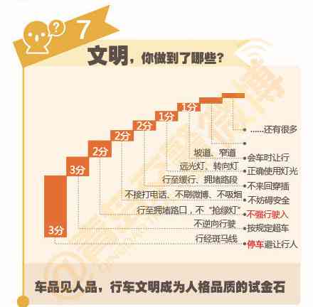 工伤认定的具体类型与判定标准详解：全面解读哪些情况可以认定为工伤