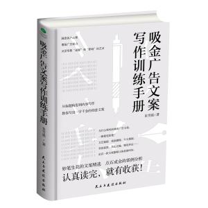全面盘点：2024年度免费AI文案写作工具及高效应用指南