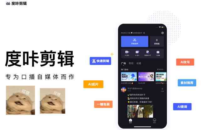 ai创作简单网页：AI辅助实现简易网页制作教程