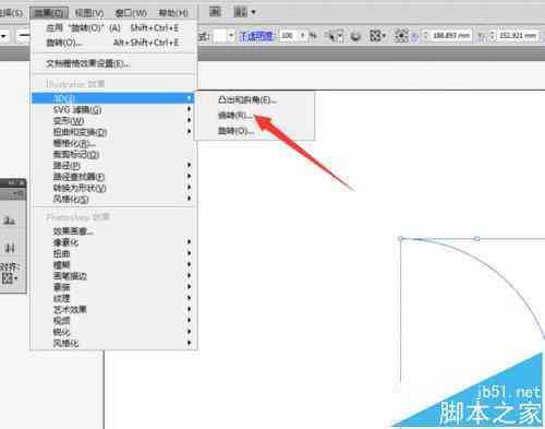 ai创作简单网页：AI辅助实现简易网页制作教程