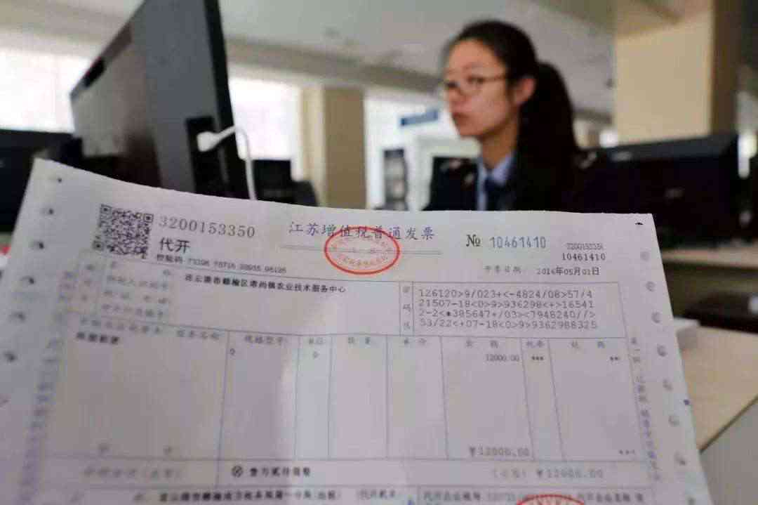 工伤认定成功后可否报销相关费用疑问解析