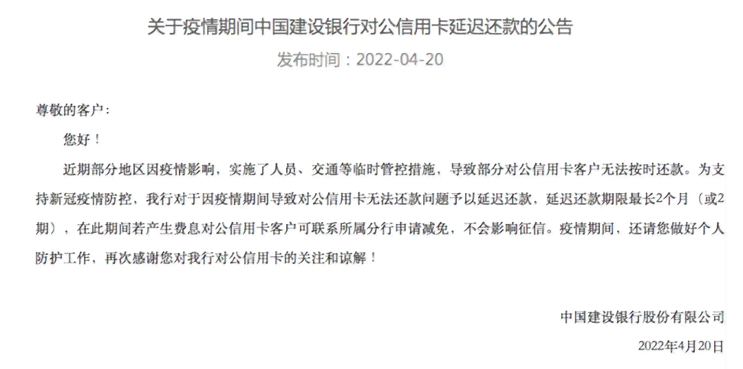 工伤赔偿协商策略：高效沟通与谈判技巧解析