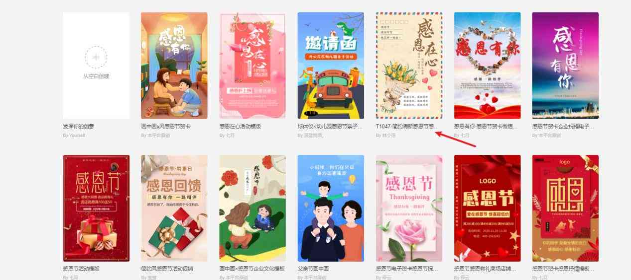 'AI智能文案一键自动生成工具：高效创作助手'