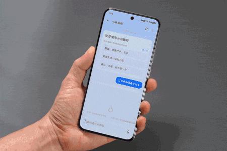 'AI智能文案一键自动生成工具：高效创作助手'