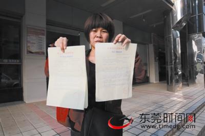 工伤认定的法律途径：起诉、仲裁与工伤认定程序详解