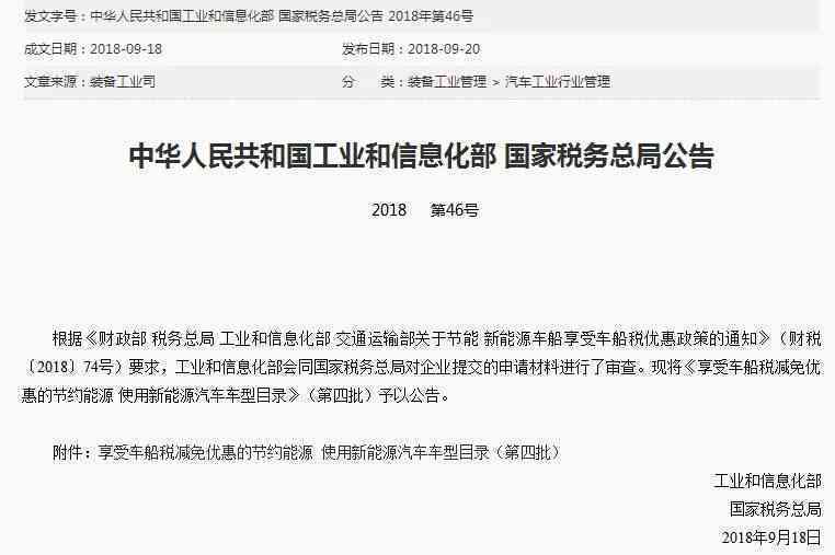 工伤认定是否支持多次重复申请与审核