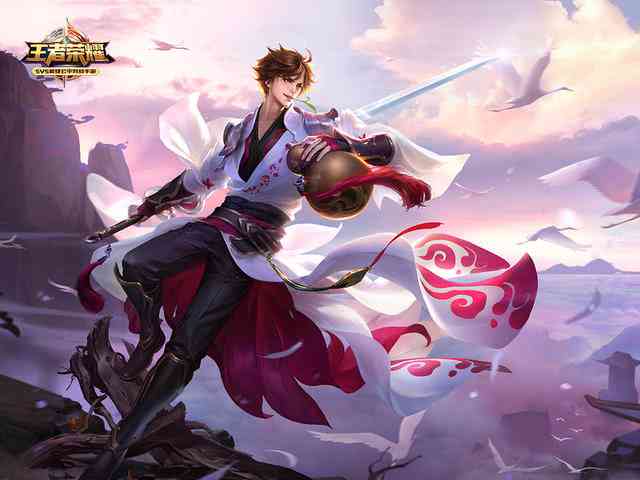 ai李白创作