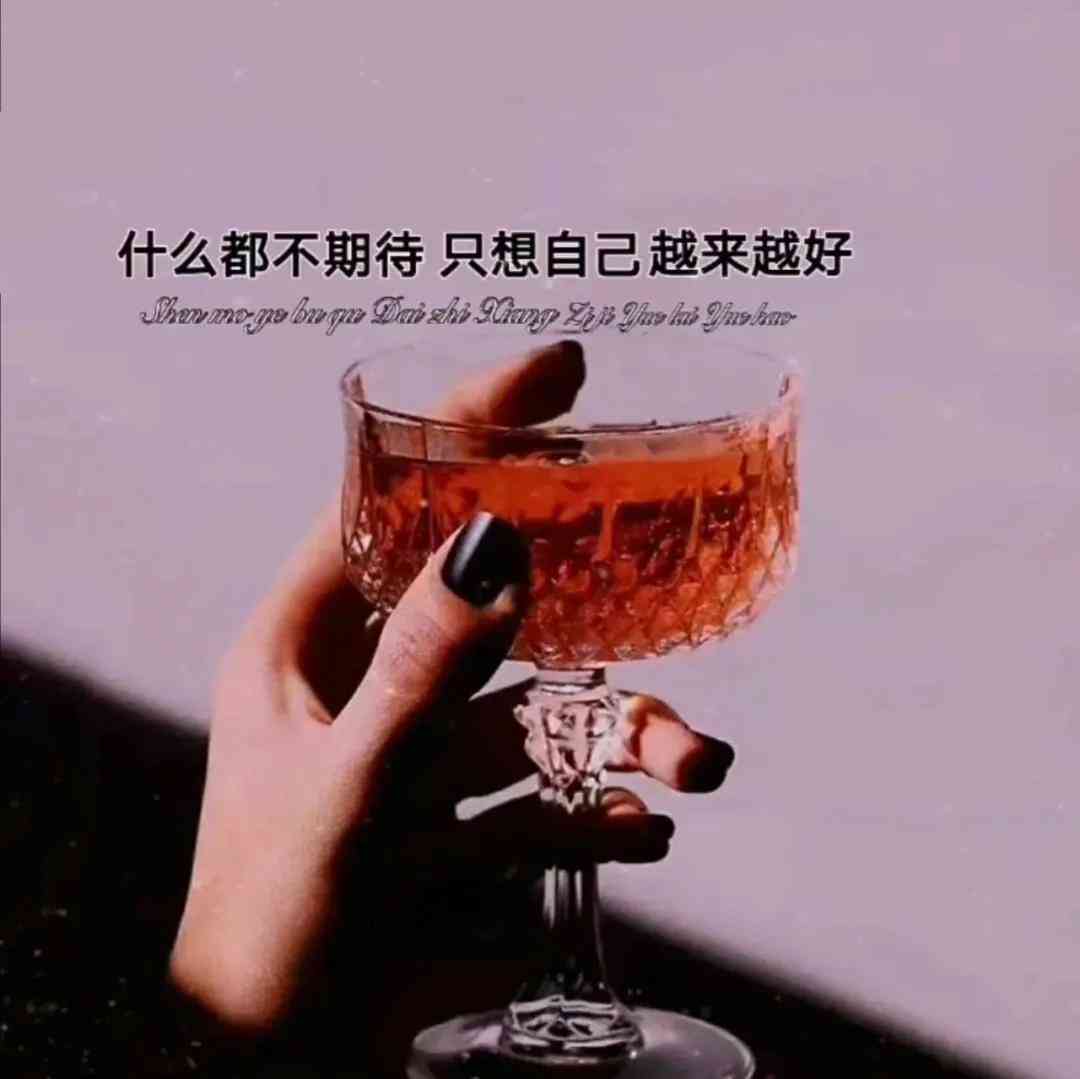 抖音AI智能文案创作攻略：打造爆款内容新策略