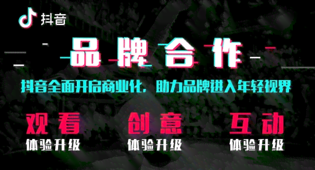 抖音热门文案精选：创意热文标题集锦