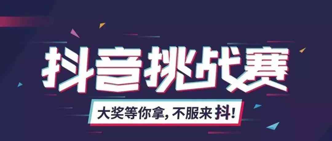 抖音文案上热门的句子：服装类短句、等待主题、100%热门精选