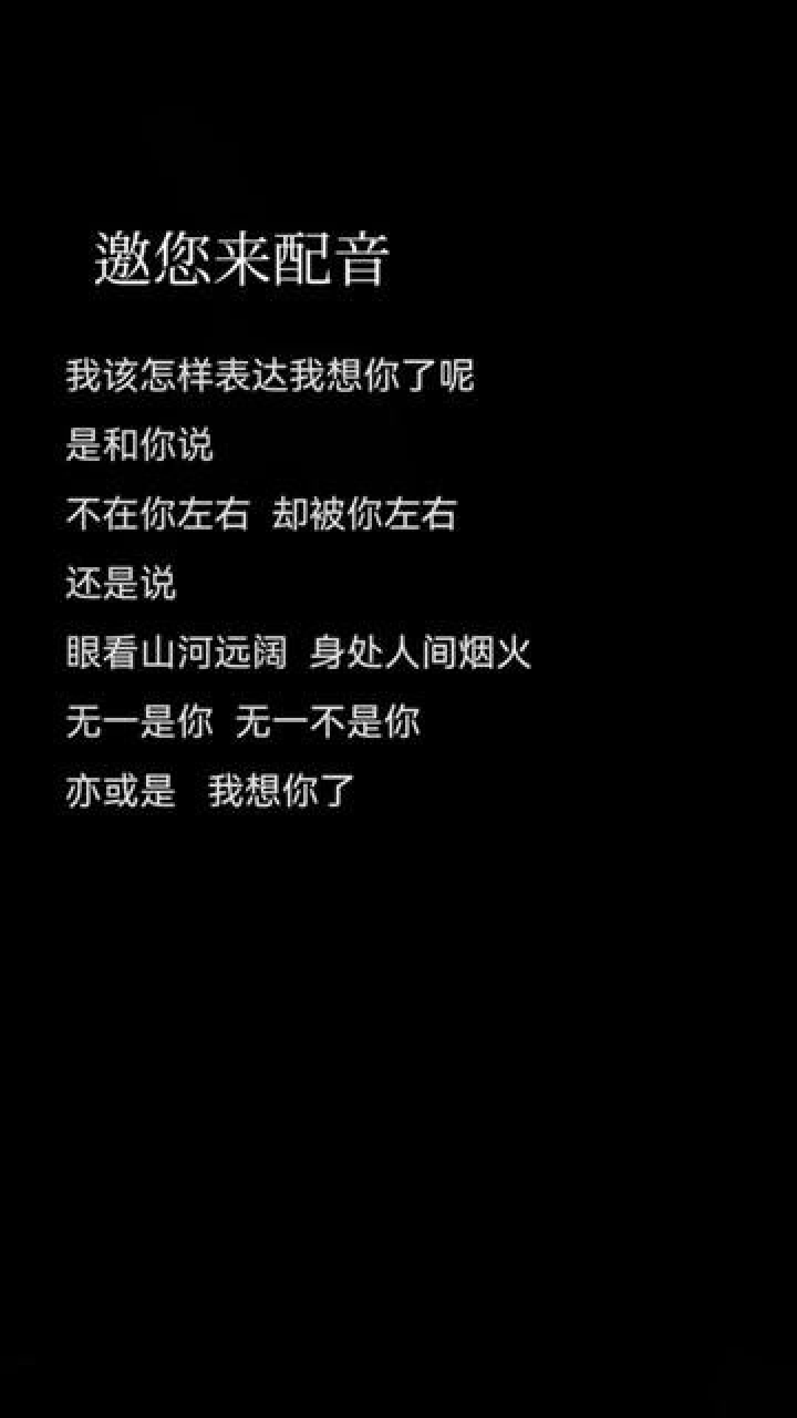 抖音文案上热门的句子：服装类短句、等待主题、100%热门精选
