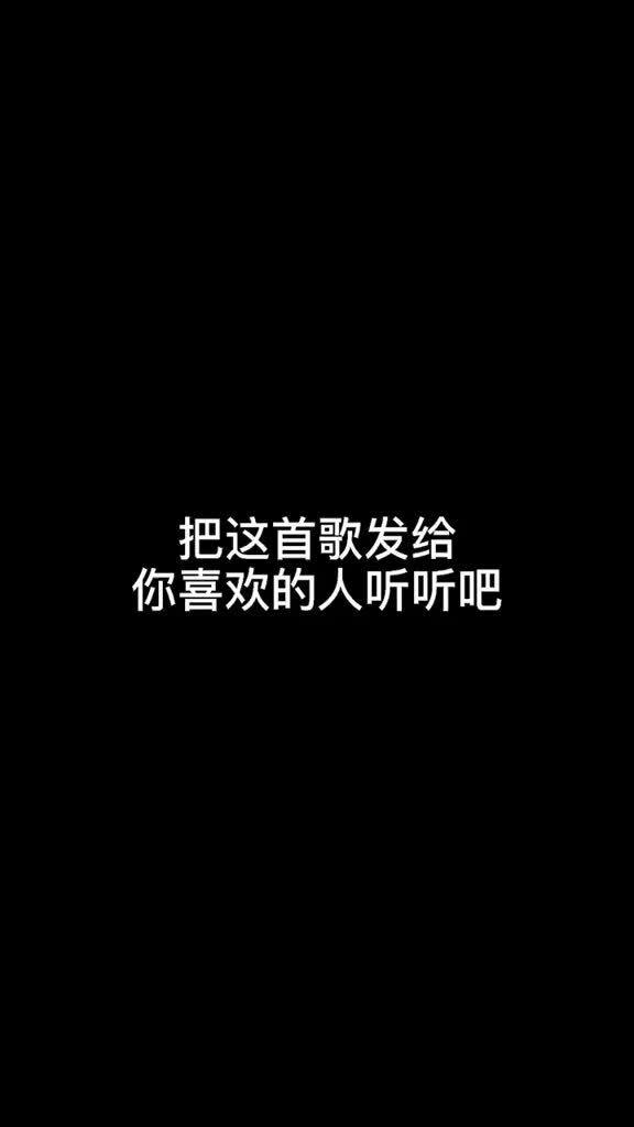 抖音文案上热门的句子：服装类短句、等待主题、100%热门精选