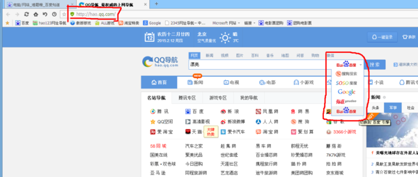 AI文案排版与优化：全方位解决内容排版、编辑与搜索引擎优化问题