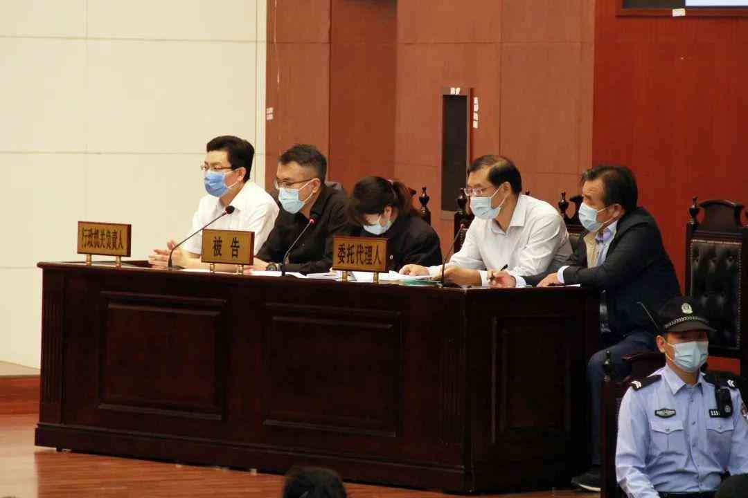 可否提出不予认定工伤申请