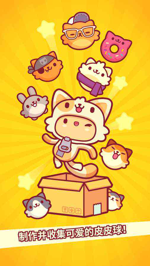 智绘新春：AI猫猫风格创意文案宴