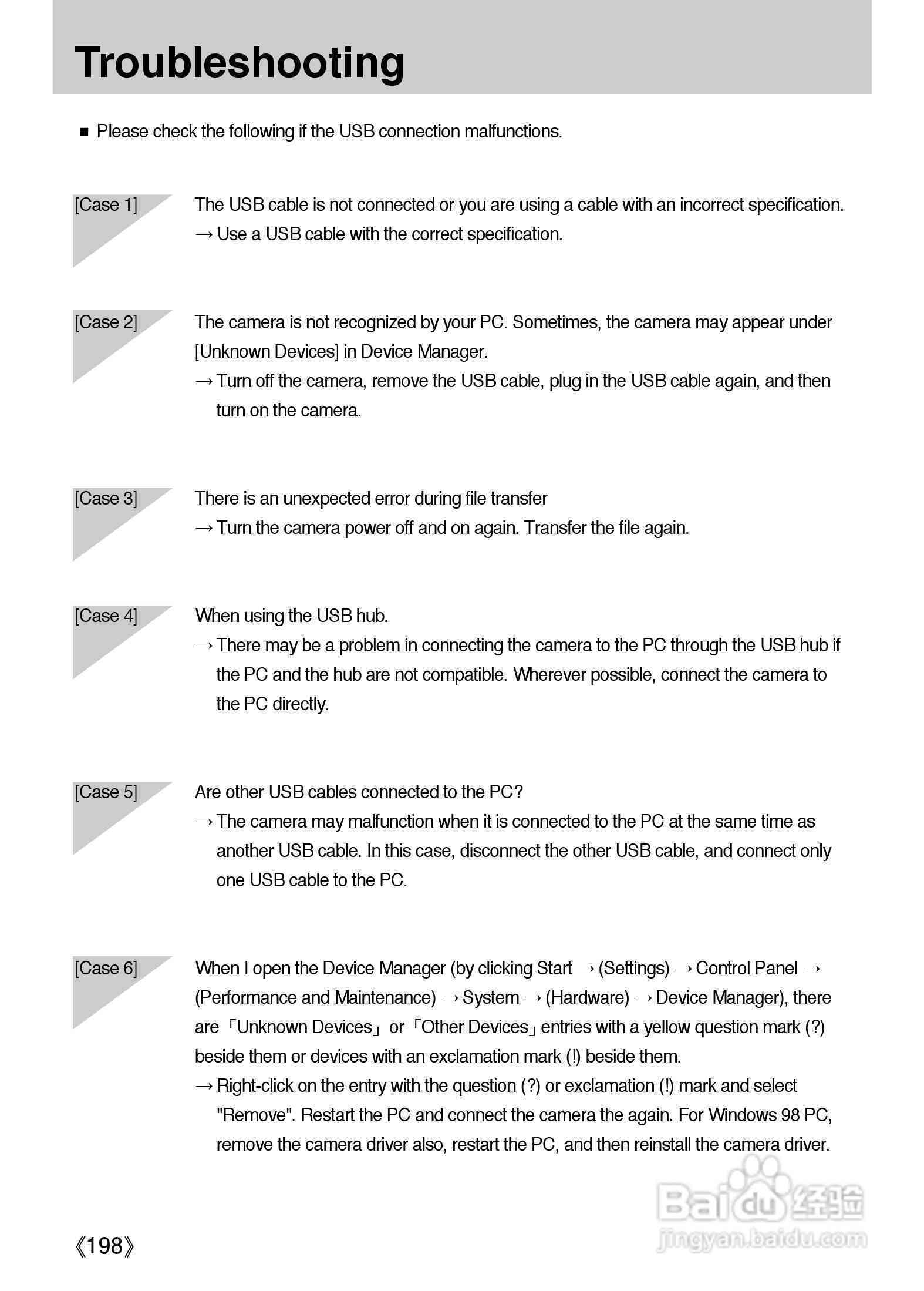 AI竞赛答案文案汇总：全面覆常见问题与解决方案攻略