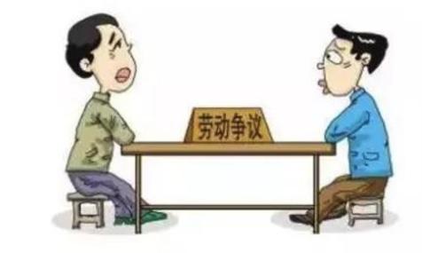 工伤认定的具体情形与标准解析