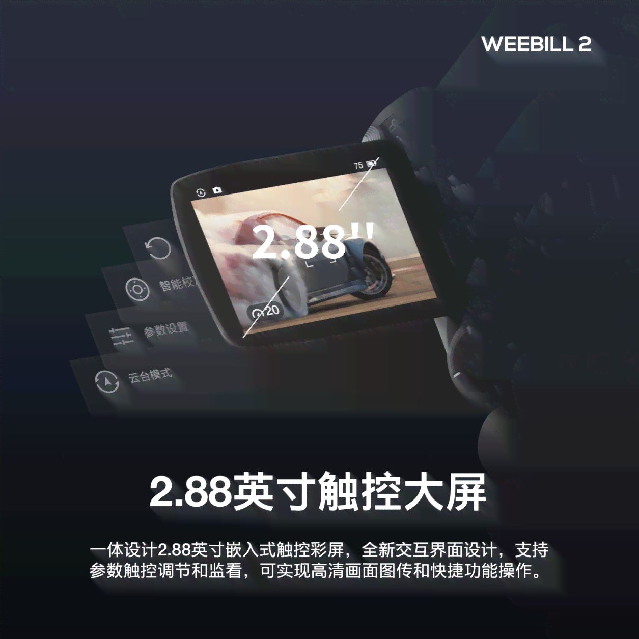 ai随拍怎么成为创作者模式：解锁详细步骤与技巧