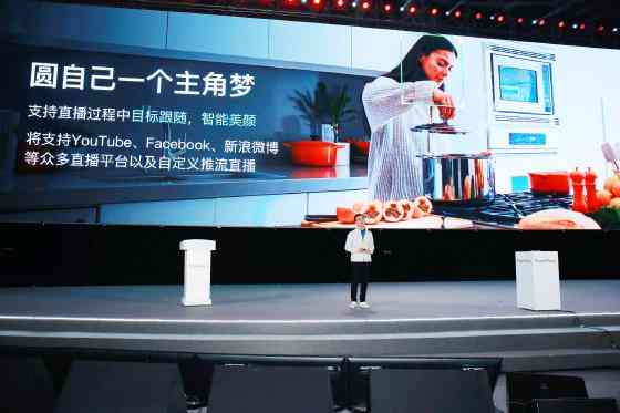 AI随拍创作者指南：如何快速转型升级为专业用户，解锁创作新境界