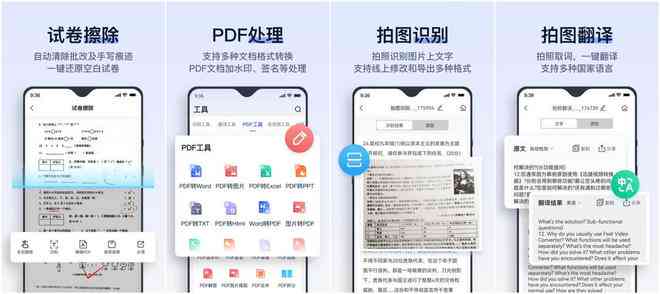 轻松掌握爱随拍使用攻略：教你如何便捷拍摄与分享