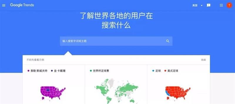 轻松掌握爱随拍使用攻略：教你如何便捷拍摄与分享