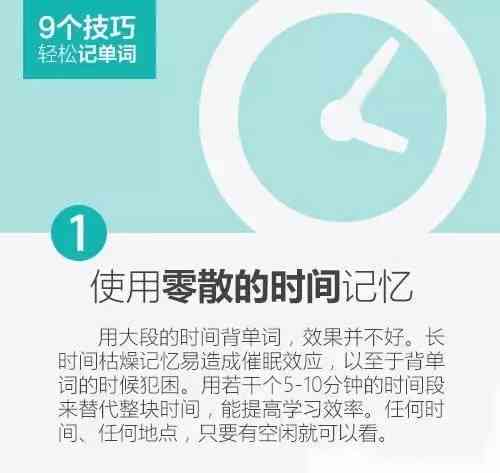 轻松掌握爱随拍使用攻略：教你如何便捷拍摄与分享