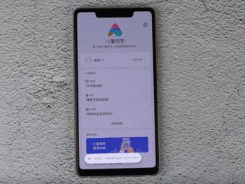 AI语音通话：软件设置、助手优势与弊端解析